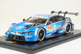 スパーク 1/43 ZF BMW M4 DTM No.4 チーム RBM 2019 スーパーGT x DTM ドリームレース フジ A.ザナルディ 完成品ミニカー SG644