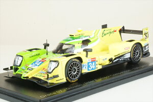 �X�p�[�N 1/43 �I���J 07/�M�u�\�� No.34 Inter Europol Competition 2021 ���E�}��24���� 10�� J.Smiechowski/and more �����i�~�j�J�[ S8248