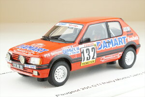 Xp[N 1/43 vW[ 205 GTI No.132 1986 WRC [EeJ F.fN[/A.Pauwels i~jJ[ S9456