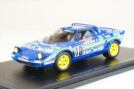 スパーク 1/43 ランチア ストラトス HF 1981 No.10 WRC ツール・ド・コルス ウィナー B.Darniche/A.Mahe 完成品ミニカー S9099