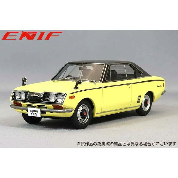 77%OFF!】 19-26 P最大26倍 -反射鏡 SV004S 1セット 2個入 イーストアイ JAN kt314417 取寄品 歩行関連 歩行車 歩行器 その他 反射鏡 SV004S 1セット(2個入) イーストアイ 取寄品 JAN 介護福祉用具