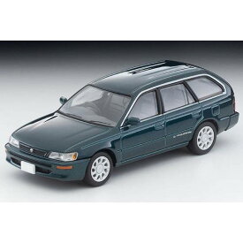 トミカリミテッド ヴィンテージネオ 1/64 トヨタ カローラワゴン Lツーリング 1996 グリーン 完成品ミニカー LV-N287b