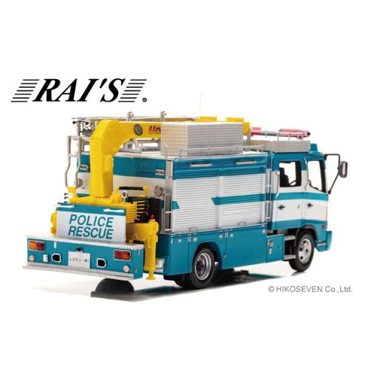 楽天市場】レイズ 1/43 日野 レンジャー 2011 警察本部警備部機動隊 