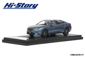 ハイストーリー 1/43 マツダ アテンザ セダン 2016 ブルーリフレックスマイカ 完成品ミニカー HS137BL