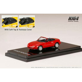 ホビージャパン 1/64 マツダ ユーノス ロードスター NA6CE トノカバー付 クラシックレッド 完成品ミニカー HJ642025AR