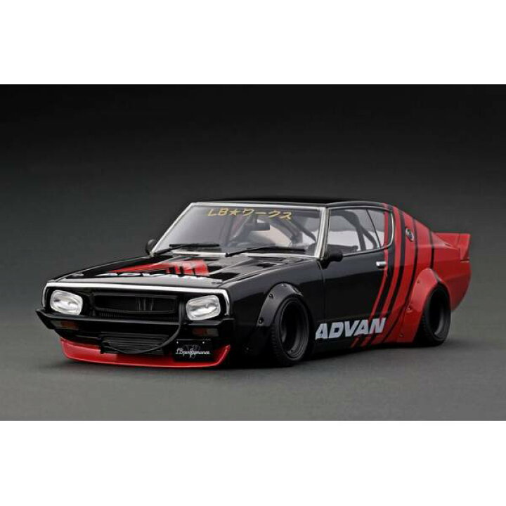 楽天市場】イグニッションモデル 1/18 LB-WORKS ニッサン スカイライン 