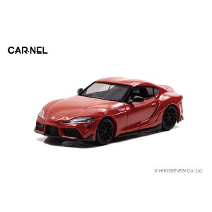 CARNEL 1/64 トヨタ GRスープラ RZ “Plasma Orange 100 Edition” 2023 プラズマオレンジ 完成品ミニカー CN640039