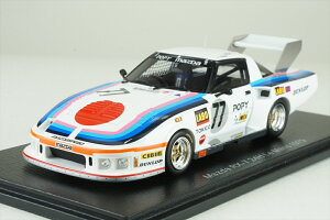 Xp[N 1/43 }c_ RX-7 No.77 1979 E}24 O/czY/C.Buchet i~jJ[ S9471
