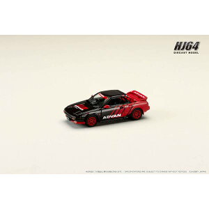 zr[Wp 1/64 g^ MR2 1600G~ebh X[p[`[W[ YOKOHAMA ADVAN COLOR i~jJ[ HJ646056AV