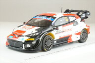 スパーク 1/43 トヨタ GRヤリス ラリー1 HYBRID No.33 2023 WRC ラリージャパン ウィナー E.エバンス/S.…