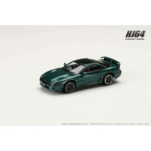 zr[Wp 1/64 ~crV GTO cC^[{ SPECIAL VERSION L_[O[ GF i~jJ[ HJ641065BGR