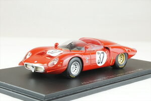 Xp[N 1/43 At@I 33 No.37 1967 E}24 eXgfC i~jJ[ S8799