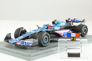 Xp[N 1/43 As[k A523 No.10 2023 F1 I_GP 3 P.KX[ i~jJ[ S8925