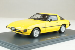 シュコー 1/43 マツダ サバンナ RX-7 1978-85 イエロー 完成品ミニカー 450934200