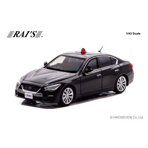 CY 1/43 jbT XJCC GT V37 2024 x@{xvlxԗ i~jJ[ H7432401