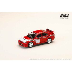 zr[Wp 1/64 ~crV T[RSG{[V6 CP9A 2000 RALLIART bh i~jJ[ HJ643033RB