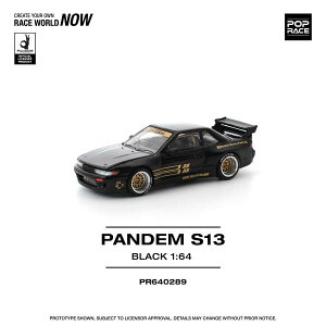 POP RACE 1/64 �j�b�T�� �p���f���V���r�A S13 �u���b�N �����i�~�j�J�[ PR640289