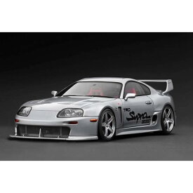 イグニッションモデル 1/18 トヨタ スープラ A80 TRD 3000GT シルバー 完成品ミニカー IG3600
