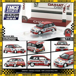 BM CREATIONS 1/64 �_�C�n�c �V�����[�h No.57 1989 WRC �����o�[�h�����[ T.Kaby/K.Gormley �����i�~�j�J�[ 64B0448