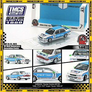 BM CREATIONS 1/64 �g���^ �J���[�� AE100 No.7 FET 1994 JTCC Super Tourer �����i�~�j�J�[ 64B0454