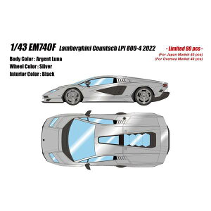 �A�C�h���� �R���N�V���� 1/43 �����{���M�[�j �J�E���^�b�N LPI 800-4 2022 �A���W�F���g���i �����i�~�j�J�[ EM740F