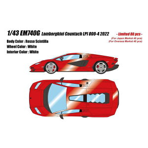 �A�C�h���� �R���N�V���� 1/43 �����{���M�[�j �J�E���^�b�N LPI 800-4 2022 ���b�\�V���e�B�� �����i�~�j�J�[ EM740G