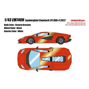 �A�C�h���� �R���N�V���� 1/43 �����{���M�[�j �J�E���^�b�N LPI 800-4 2022 �A�����V�I�u���`���[�g �����i�~�j�J�[ EM740H
