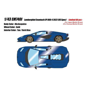 �A�C�h���� �R���N�V���� 1/43 �����{���M�[�j �J�E���^�b�N LPI 800-4 2022 �u���[�A�J�v���R �����i�~�j�J�[ EM740I