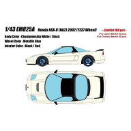アイドロン 1/43 ホンダ NSX-R NA2 2002 TE37ホイール チャンピオンシップホワイト 完成品ミニカー EM825A