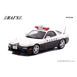 CY 1/43 }c_ RX-7 Type RS FD3S 1998 ʌx@Hʌx@ԗ 853 i~jJ[ H7439810