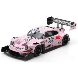 y12\zXp[N 1/12 |VF HOONIPIGASUS 911 No.43 2022 pCNXs[N K.ubN i~jJ[ 12S053