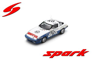 スパーク 1/43 マツダ RX-7 No.40 1981 スパ24時間 ウィナー P.Dieudonne/T.Wlakinshaw 完成品ミニカー 43SPA1981