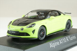 mu 1/43 As[k A110 R Tunini 2025 }bgAVbhO[ i~jJ[ 517883