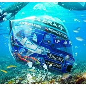 y2\zXp[N 1/5 hCo[YEwbg ZfXAMG 2025 F1 A[oCWGP G.bZ i~jJ[ 5HF222