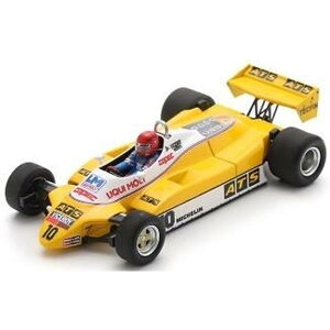 【2月予約】スパーク 1/43 ATS D5 No.10 1982 F1 モナコGP E.Salazar 完成品ミニカー S4324
