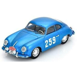 y1\zXp[N 1/43 |VF 356 No.259 1955 [EeJ C.Cooper/J.Fischel i~jJ[ S6138