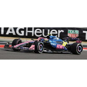 y4\zXp[N 1/43 As[k A525 No.43 2025 F1 AJGP FRsg i~jJ[ S9667