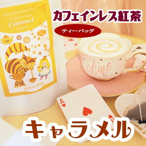 JtFCX g LieB[obO 10jy[ցzg̍̃AX mJtFCg o^C zCgf[ v[g @ v`Mtg Mtg