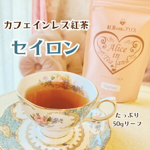 JtFCX g ZC iՂ50g [t ^25tjy[ցzACXeB[ 킢@@mJtFC t@Dw   ł߁ItĂ