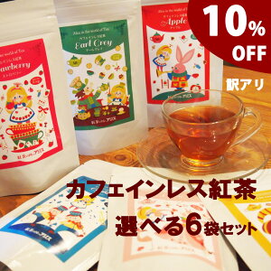 y A Iׂ6_ZbgzJtFCX g ieB[obOj 6_`CX /  iܖ2026N3ׂ̈) Dw ݕ D v`Mtg NX}X  }^