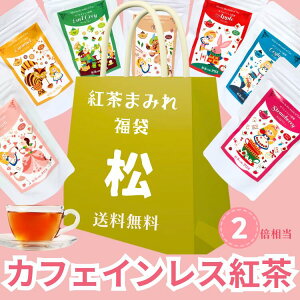 JtFCX gy  zeB[obO  yݑ / I    Dw  }^jeB[ ݕ ƂāB@D ̕  ւ v`Mtg NX}