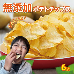 yY |e`z gāI 6 xX wt[ Y   Oet[  Ntg S@ Rh xX 