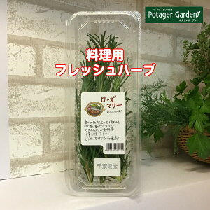 ハーブティー パック 食品の人気商品 通販 価格比較 価格 Com