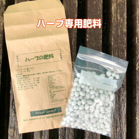 楽天市場 肥料 置き肥の通販