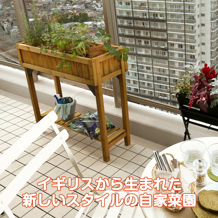 ハーブや野菜 お花を仲良く育てよう フランス式家庭菜園 ポタジェガーデン の作り方 キナリノ ベランダ菜園 おしゃれ 家庭菜園 家庭菜園 プランター 増粘ポケット吊り壁垂直ファープランターガーデンハーブプラ Vladatk Gov Ba ハーブや野菜 お花を仲良く育てよう フランス式家庭菜園 ポタジェガーデン の作り方 キナリノ ベランダ菜園 おしゃれ 家庭菜園 家庭菜園 プランター 増粘ポケット吊り壁垂直ファープランターガーデンハーブプラ Vladatk Gov Ba
