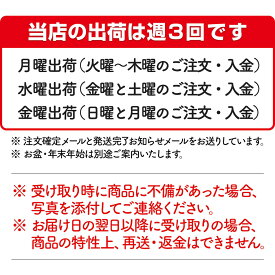 シェードテラス サンレモ モカ（1枚）タカショー ガーデニング 家庭菜園 ハーブ 観葉植物 庭 ベランダ 花苗