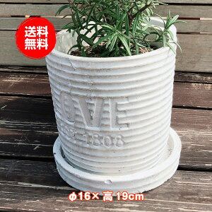 植木鉢 室内 おしゃれの人気商品 通販 価格比較 価格 Com 植木鉢 室内 おしゃれの人気商品 通販 価格比較 価格 Com