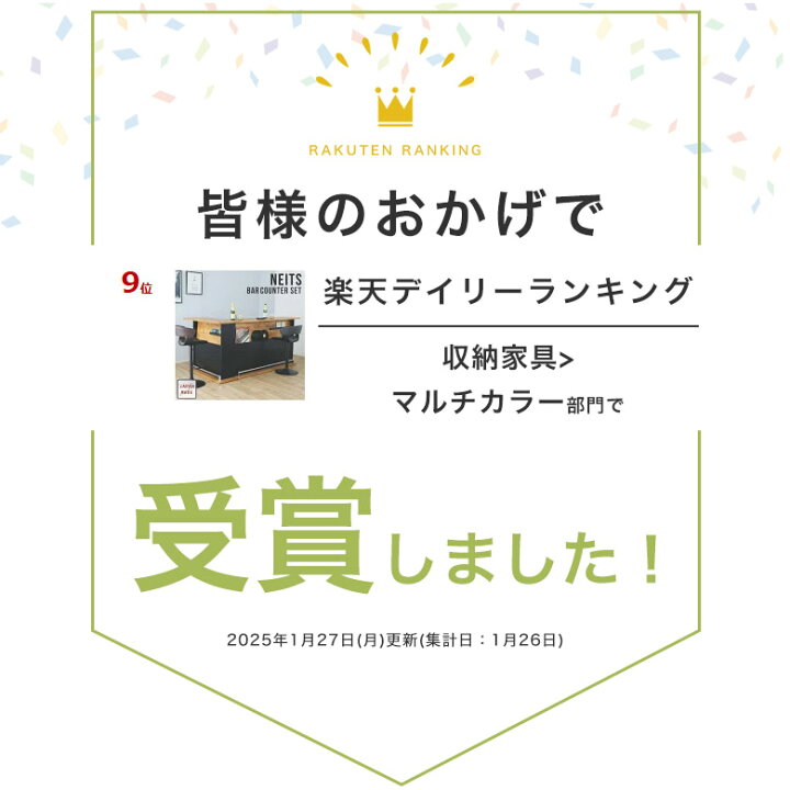 楽天市場】バーカウンター L字 カウンターテーブル セット 間仕切り 