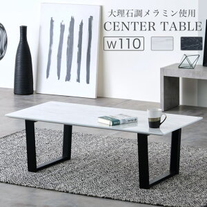 Z^[e[u 嗝Ε Ζڒ rOe[u [e[u e[u ~ 110cm  _ k  Vv ` JtFe[u   ubN zCg  