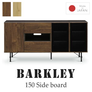 TCh{[h Lrlbg rO{[h [I 150 Be[W  i { ubN C _ k er er{[h TCh`FXg Z~bN t